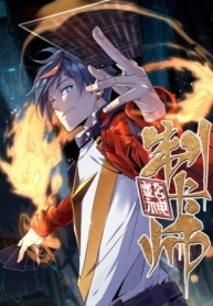 Super God Card MakerManga-lc – อ่าน มังงะ อ่าน การ์ตูน แปลไทยSuper God Card Makerตอนที่ 1 2 3 4 5 6 7 8 9 10 11 12 13 14 ฟรี ไม่มีโฆษณา Manga-lc – อ่าน มังงะ อ่าน การ์ตูน ออนไลน์ อ่านมังงะ ฟรี