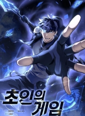 Superhuman BattlefieldManga-lc – อ่าน มังงะ อ่าน การ์ตูน แปลไทยSuperhuman Battlefieldตอนที่ 1 2 3 4 5 6 7 8 9 10 11 12 13 14 ฟรี ไม่มีโฆษณา Manga-lc – อ่าน มังงะ อ่าน การ์ตูน ออนไลน์ อ่านมังงะ ฟรี