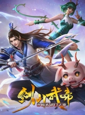 Sword Immortal Martial EmperorManga-lc – อ่าน มังงะ อ่าน การ์ตูน แปลไทยSword Immortal Martial Emperorตอนที่ 1 2 3 4 5 6 7 8 9 10 11 12 13 14 ฟรี ไม่มีโฆษณา Manga-lc – อ่าน มังงะ อ่าน การ์ตูน ออนไลน์ อ่านมังงะ ฟรี