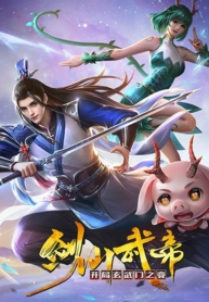 Sword Immortal Martial EmperorManga-lc – อ่าน มังงะ อ่าน การ์ตูน แปลไทยSword Immortal Martial Emperorตอนที่ 1 2 3 4 5 6 7 8 9 10 11 12 13 14 ฟรี ไม่มีโฆษณา Manga-lc – อ่าน มังงะ อ่าน การ์ตูน ออนไลน์ อ่านมังงะ ฟรี