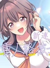 Tajuu Jinkaku KanojoManga-lc – อ่าน มังงะ อ่าน การ์ตูน แปลไทยTajuu Jinkaku Kanojoตอนที่ 1 2 3 4 5 6 7 8 9 10 11 12 13 14 ฟรี ไม่มีโฆษณา Manga-lc – อ่าน มังงะ อ่าน การ์ตูน ออนไลน์ อ่านมังงะ ฟรี