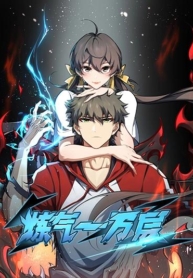 Ten Thousand Layers Of Qi RefiningManga-lc – อ่าน มังงะ อ่าน การ์ตูน แปลไทยTen Thousand Layers Of Qi Refiningตอนที่ 1 2 3 4 5 6 7 8 9 10 11 12 13 14 ฟรี ไม่มีโฆษณา Manga-lc – อ่าน มังงะ อ่าน การ์ตูน ออนไลน์ อ่านมังงะ ฟรี