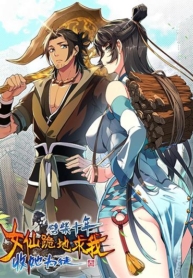 Ten Years After Chopping Wood, The Fairy Knelt Down and Begged Me to Accept Her as a DiscipleManga-lc – อ่าน มังงะ อ่าน การ์ตูน แปลไทยTen Years After Chopping Wood, The Fairy Knelt Down and Begged Me to Accept Her as a Discipleตอนที่ 1 2 3 4 5 6 7 8 9 10 11 12 13 14 ฟรี ไม่มีโฆษณา Manga-lc – อ่าน มังงะ อ่าน การ์ตูน ออนไลน์ อ่านมังงะ ฟรี