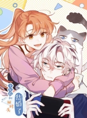 Ten Years Later, I Married My NemesisManga-lc – อ่าน มังงะ อ่าน การ์ตูน แปลไทยTen Years Later, I Married My Nemesisตอนที่ 1 2 3 4 5 6 7 8 9 10 11 12 13 14 ฟรี ไม่มีโฆษณา Manga-lc – อ่าน มังงะ อ่าน การ์ตูน ออนไลน์ อ่านมังงะ ฟรี