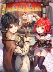 Tensei Kusushi Wa Isekai Wo MeguruManga-lc – อ่าน มังงะ อ่าน การ์ตูน แปลไทยTensei Kusushi Wa Isekai Wo Meguruตอนที่ 1 2 3 4 5 6 7 8 9 10 11 12 13 14 ฟรี ไม่มีโฆษณา Manga-lc – อ่าน มังงะ อ่าน การ์ตูน ออนไลน์ อ่านมังงะ ฟรี