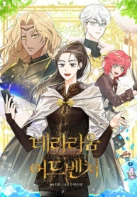 Terrarium AdventureManga-lc – อ่าน มังงะ อ่าน การ์ตูน แปลไทยTerrarium Adventureตอนที่ 1 2 3 4 5 6 7 8 9 10 11 12 13 14 ฟรี ไม่มีโฆษณา Manga-lc – อ่าน มังงะ อ่าน การ์ตูน ออนไลน์ อ่านมังงะ ฟรี