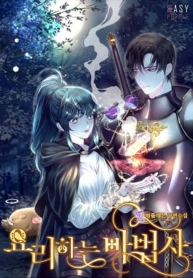 The Cooking WizardManga-lc – อ่าน มังงะ อ่าน การ์ตูน แปลไทยThe Cooking Wizardตอนที่ 1 2 3 4 5 6 7 8 9 10 11 12 13 14 ฟรี ไม่มีโฆษณา Manga-lc – อ่าน มังงะ อ่าน การ์ตูน ออนไลน์ อ่านมังงะ ฟรี