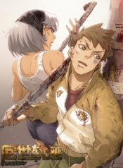 The Ethiopian PilgrimageManga-lc – อ่าน มังงะ อ่าน การ์ตูน แปลไทยThe Ethiopian Pilgrimageตอนที่ 1 2 3 4 5 6 7 8 9 10 11 12 13 14 ฟรี ไม่มีโฆษณา Manga-lc – อ่าน มังงะ อ่าน การ์ตูน ออนไลน์ อ่านมังงะ ฟรี