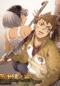 The Ethiopian PilgrimageManga-lc – อ่าน มังงะ อ่าน การ์ตูน แปลไทยThe Ethiopian Pilgrimageตอนที่ 1 2 3 4 5 6 7 8 9 10 11 12 13 14 ฟรี ไม่มีโฆษณา Manga-lc – อ่าน มังงะ อ่าน การ์ตูน ออนไลน์ อ่านมังงะ ฟรี