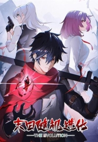 The EvolutionManga-lc – อ่าน มังงะ อ่าน การ์ตูน แปลไทยThe Evolutionตอนที่ 1 2 3 4 5 6 7 8 9 10 11 12 13 14 ฟรี ไม่มีโฆษณา Manga-lc – อ่าน มังงะ อ่าน การ์ตูน ออนไลน์ อ่านมังงะ ฟรี