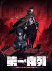 The First OrderManga-lc – อ่าน มังงะ อ่าน การ์ตูน แปลไทยThe First Orderตอนที่ 1 2 3 4 5 6 7 8 9 10 11 12 13 14 ฟรี ไม่มีโฆษณา Manga-lc – อ่าน มังงะ อ่าน การ์ตูน ออนไลน์ อ่านมังงะ ฟรี