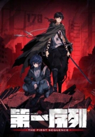 The First OrderManga-lc – อ่าน มังงะ อ่าน การ์ตูน แปลไทยThe First Orderตอนที่ 1 2 3 4 5 6 7 8 9 10 11 12 13 14 ฟรี ไม่มีโฆษณา Manga-lc – อ่าน มังงะ อ่าน การ์ตูน ออนไลน์ อ่านมังงะ ฟรี