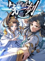 The First Sword of the EarthManga-lc – อ่าน มังงะ อ่าน การ์ตูน แปลไทยThe First Sword of the Earthตอนที่ 1 2 3 4 5 6 7 8 9 10 11 12 13 14 ฟรี ไม่มีโฆษณา Manga-lc – อ่าน มังงะ อ่าน การ์ตูน ออนไลน์ อ่านมังงะ ฟรี