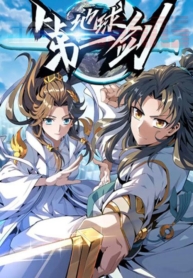 The First Sword of the EarthManga-lc – อ่าน มังงะ อ่าน การ์ตูน แปลไทยThe First Sword of the Earthตอนที่ 1 2 3 4 5 6 7 8 9 10 11 12 13 14 ฟรี ไม่มีโฆษณา Manga-lc – อ่าน มังงะ อ่าน การ์ตูน ออนไลน์ อ่านมังงะ ฟรี