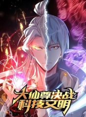 The Great Venerable Demon Has ReturnedManga-lc – อ่าน มังงะ อ่าน การ์ตูน แปลไทยThe Great Venerable Demon Has Returnedตอนที่ 1 2 3 4 5 6 7 8 9 10 11 12 13 14 ฟรี ไม่มีโฆษณา Manga-lc – อ่าน มังงะ อ่าน การ์ตูน ออนไลน์ อ่านมังงะ ฟรี