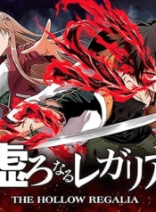 The Hollow RegaliaManga-lc – อ่าน มังงะ อ่าน การ์ตูน แปลไทยThe Hollow Regaliaตอนที่ 1 2 3 4 5 6 7 8 9 10 11 12 13 14 ฟรี ไม่มีโฆษณา Manga-lc – อ่าน มังงะ อ่าน การ์ตูน ออนไลน์ อ่านมังงะ ฟรี