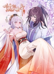The Lady Is Actually the Future Tyrant and EmpressManga-lc – อ่าน มังงะ อ่าน การ์ตูน แปลไทยThe Lady Is Actually the Future Tyrant and Empressตอนที่ 1 2 3 4 5 6 7 8 9 10 11 12 13 14 ฟรี ไม่มีโฆษณา Manga-lc – อ่าน มังงะ อ่าน การ์ตูน ออนไลน์ อ่านมังงะ ฟรี