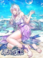 The Last Dragon KingManga-lc – อ่าน มังงะ อ่าน การ์ตูน แปลไทยThe Last Dragon Kingตอนที่ 1 2 3 4 5 6 7 8 9 10 11 12 13 14 ฟรี ไม่มีโฆษณา Manga-lc – อ่าน มังงะ อ่าน การ์ตูน ออนไลน์ อ่านมังงะ ฟรี