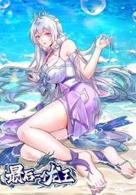 The Last Dragon KingManga-lc – อ่าน มังงะ อ่าน การ์ตูน แปลไทยThe Last Dragon Kingตอนที่ 1 2 3 4 5 6 7 8 9 10 11 12 13 14 ฟรี ไม่มีโฆษณา Manga-lc – อ่าน มังงะ อ่าน การ์ตูน ออนไลน์ อ่านมังงะ ฟรี