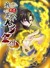 The Legend God King in The CityManga-lc – อ่าน มังงะ อ่าน การ์ตูน แปลไทยThe Legend God King in The Cityตอนที่ 1 2 3 4 5 6 7 8 9 10 11 12 13 14 ฟรี ไม่มีโฆษณา Manga-lc – อ่าน มังงะ อ่าน การ์ตูน ออนไลน์ อ่านมังงะ ฟรี