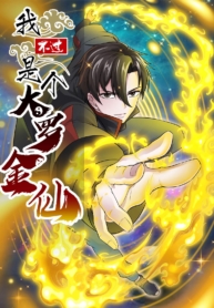 The Legend God King in The CityManga-lc – อ่าน มังงะ อ่าน การ์ตูน แปลไทยThe Legend God King in The Cityตอนที่ 1 2 3 4 5 6 7 8 9 10 11 12 13 14 ฟรี ไม่มีโฆษณา Manga-lc – อ่าน มังงะ อ่าน การ์ตูน ออนไลน์ อ่านมังงะ ฟรี