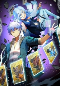 The Main Force is not MineManga-lc – อ่าน มังงะ อ่าน การ์ตูน แปลไทยThe Main Force is not Mineตอนที่ 1 2 3 4 5 6 7 8 9 10 11 12 13 14 ฟรี ไม่มีโฆษณา Manga-lc – อ่าน มังงะ อ่าน การ์ตูน ออนไลน์ อ่านมังงะ ฟรี