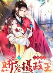 The Pampered Regent of The Richest Woman – การกลับมาของคุณหนูผู้ร่ำรวยที่สุดManga-lc – อ่าน มังงะ อ่าน การ์ตูน แปลไทยThe Pampered Regent of The Richest Woman – การกลับมาของคุณหนูผู้ร่ำรวยที่สุดตอนที่ 1 2 3 4 5 6 7 8 9 10 11 12 13 14 ฟรี ไม่มีโฆษณา Manga-lc – อ่าน มังงะ อ่าน การ์ตูน ออนไลน์ อ่านมังงะ ฟรี