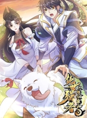 The Peerless Powerhouse Just Want to Go Home and FarmManga-lc – อ่าน มังงะ อ่าน การ์ตูน แปลไทยThe Peerless Powerhouse Just Want to Go Home and Farmตอนที่ 1 2 3 4 5 6 7 8 9 10 11 12 13 14 ฟรี ไม่มีโฆษณา Manga-lc – อ่าน มังงะ อ่าน การ์ตูน ออนไลน์ อ่านมังงะ ฟรี