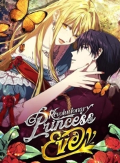 The Princess Imprints a TraitorManga-lc – อ่าน มังงะ อ่าน การ์ตูน แปลไทยThe Princess Imprints a Traitorตอนที่ 1 2 3 4 5 6 7 8 9 10 11 12 13 14 ฟรี ไม่มีโฆษณา Manga-lc – อ่าน มังงะ อ่าน การ์ตูน ออนไลน์ อ่านมังงะ ฟรี