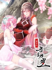 The Rebirth of My EmperorManga-lc – อ่าน มังงะ อ่าน การ์ตูน แปลไทยThe Rebirth of My Emperorตอนที่ 1 2 3 4 5 6 7 8 9 10 11 12 13 14 ฟรี ไม่มีโฆษณา Manga-lc – อ่าน มังงะ อ่าน การ์ตูน ออนไลน์ อ่านมังงะ ฟรี