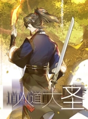 The Sage of the Battle ChakraManga-lc – อ่าน มังงะ อ่าน การ์ตูน แปลไทยThe Sage of the Battle Chakraตอนที่ 1 2 3 4 5 6 7 8 9 10 11 12 13 14 ฟรี ไม่มีโฆษณา Manga-lc – อ่าน มังงะ อ่าน การ์ตูน ออนไลน์ อ่านมังงะ ฟรี