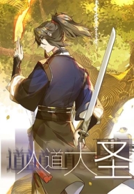 The Sage of the Battle ChakraManga-lc – อ่าน มังงะ อ่าน การ์ตูน แปลไทยThe Sage of the Battle Chakraตอนที่ 1 2 3 4 5 6 7 8 9 10 11 12 13 14 ฟรี ไม่มีโฆษณา Manga-lc – อ่าน มังงะ อ่าน การ์ตูน ออนไลน์ อ่านมังงะ ฟรี