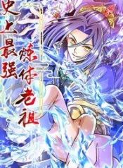 The Strongest AncestorManga-lc – อ่าน มังงะ อ่าน การ์ตูน แปลไทยThe Strongest Ancestorตอนที่ 1 2 3 4 5 6 7 8 9 10 11 12 13 14 ฟรี ไม่มีโฆษณา Manga-lc – อ่าน มังงะ อ่าน การ์ตูน ออนไลน์ อ่านมังงะ ฟรี