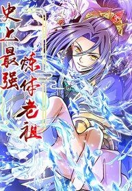 The Strongest AncestorManga-lc – อ่าน มังงะ อ่าน การ์ตูน แปลไทยThe Strongest Ancestorตอนที่ 1 2 3 4 5 6 7 8 9 10 11 12 13 14 ฟรี ไม่มีโฆษณา Manga-lc – อ่าน มังงะ อ่าน การ์ตูน ออนไลน์ อ่านมังงะ ฟรี
