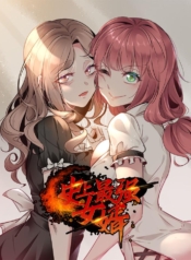 The Strongest Son-in-law in HistoryManga-lc – อ่าน มังงะ อ่าน การ์ตูน แปลไทยThe Strongest Son-in-law in Historyตอนที่ 1 2 3 4 5 6 7 8 9 10 11 12 13 14 ฟรี ไม่มีโฆษณา Manga-lc – อ่าน มังงะ อ่าน การ์ตูน ออนไลน์ อ่านมังงะ ฟรี