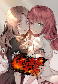 The Strongest Son-in-law in HistoryManga-lc – อ่าน มังงะ อ่าน การ์ตูน แปลไทยThe Strongest Son-in-law in Historyตอนที่ 1 2 3 4 5 6 7 8 9 10 11 12 13 14 ฟรี ไม่มีโฆษณา Manga-lc – อ่าน มังงะ อ่าน การ์ตูน ออนไลน์ อ่านมังงะ ฟรี