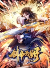 The Sword Immortal Emperor was reborn as a son-in-lawManga-lc – อ่าน มังงะ อ่าน การ์ตูน แปลไทยThe Sword Immortal Emperor was reborn as a son-in-lawตอนที่ 1 2 3 4 5 6 7 8 9 10 11 12 13 14 ฟรี ไม่มีโฆษณา Manga-lc – อ่าน มังงะ อ่าน การ์ตูน ออนไลน์ อ่านมังงะ ฟรี