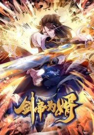 The Sword Immortal Emperor was reborn as a son-in-lawManga-lc – อ่าน มังงะ อ่าน การ์ตูน แปลไทยThe Sword Immortal Emperor was reborn as a son-in-lawตอนที่ 1 2 3 4 5 6 7 8 9 10 11 12 13 14 ฟรี ไม่มีโฆษณา Manga-lc – อ่าน มังงะ อ่าน การ์ตูน ออนไลน์ อ่านมังงะ ฟรี