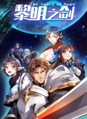 The Sword of DawnManga-lc – อ่าน มังงะ อ่าน การ์ตูน แปลไทยThe Sword of Dawnตอนที่ 1 2 3 4 5 6 7 8 9 10 11 12 13 14 ฟรี ไม่มีโฆษณา Manga-lc – อ่าน มังงะ อ่าน การ์ตูน ออนไลน์ อ่านมังงะ ฟรี