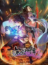 The Tale of Zi WeiManga-lc – อ่าน มังงะ อ่าน การ์ตูน แปลไทยThe Tale of Zi Weiตอนที่ 1 2 3 4 5 6 7 8 9 10 11 12 13 14 ฟรี ไม่มีโฆษณา Manga-lc – อ่าน มังงะ อ่าน การ์ตูน ออนไลน์ อ่านมังงะ ฟรี