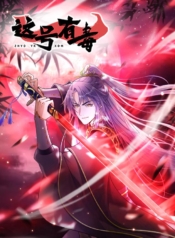 The This World is DangerousManga-lc – อ่าน มังงะ อ่าน การ์ตูน แปลไทยThe This World is Dangerousตอนที่ 1 2 3 4 5 6 7 8 9 10 11 12 13 14 ฟรี ไม่มีโฆษณา Manga-lc – อ่าน มังงะ อ่าน การ์ตูน ออนไลน์ อ่านมังงะ ฟรี