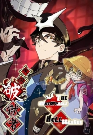The Unstoppable HellbreakerManga-lc – อ่าน มังงะ อ่าน การ์ตูน แปลไทยThe Unstoppable Hellbreakerตอนที่ 1 2 3 4 5 6 7 8 9 10 11 12 13 14 ฟรี ไม่มีโฆษณา Manga-lc – อ่าน มังงะ อ่าน การ์ตูน ออนไลน์ อ่านมังงะ ฟรี