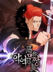 The Villainous WarriorManga-lc – อ่าน มังงะ อ่าน การ์ตูน แปลไทยThe Villainous Warriorตอนที่ 1 2 3 4 5 6 7 8 9 10 11 12 13 14 ฟรี ไม่มีโฆษณา Manga-lc – อ่าน มังงะ อ่าน การ์ตูน ออนไลน์ อ่านมังงะ ฟรี