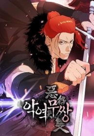 The Villainous WarriorManga-lc – อ่าน มังงะ อ่าน การ์ตูน แปลไทยThe Villainous Warriorตอนที่ 1 2 3 4 5 6 7 8 9 10 11 12 13 14 ฟรี ไม่มีโฆษณา Manga-lc – อ่าน มังงะ อ่าน การ์ตูน ออนไลน์ อ่านมังงะ ฟรี