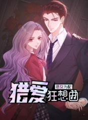 The Wicked Girl Rhapsody of Hunting LoveManga-lc – อ่าน มังงะ อ่าน การ์ตูน แปลไทยThe Wicked Girl Rhapsody of Hunting Loveตอนที่ 1 2 3 4 5 6 7 8 9 10 11 12 13 14 ฟรี ไม่มีโฆษณา Manga-lc – อ่าน มังงะ อ่าน การ์ตูน ออนไลน์ อ่านมังงะ ฟรี