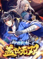 The World’s Greatest Martial ArtistManga-lc – อ่าน มังงะ อ่าน การ์ตูน แปลไทยThe World’s Greatest Martial Artistตอนที่ 1 2 3 4 5 6 7 8 9 10 11 12 13 14 ฟรี ไม่มีโฆษณา Manga-lc – อ่าน มังงะ อ่าน การ์ตูน ออนไลน์ อ่านมังงะ ฟรี