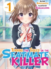 Tonari no Seki ni Natta Bishoujo ga Horesaseyou to Karakatte Kuru ga Itsunomanika Kaeriuchi ni Shite ItaManga-lc – อ่าน มังงะ อ่าน การ์ตูน แปลไทยTonari no Seki ni Natta Bishoujo ga Horesaseyou to Karakatte Kuru ga Itsunomanika Kaeriuchi ni Shite Itaตอนที่ 1 2 3 4 5 6 7 8 9 10 11 12 13 14 ฟรี ไม่มีโฆษณา Manga-lc – อ่าน มังงะ อ่าน การ์ตูน ออนไลน์ อ่านมังงะ ฟรี