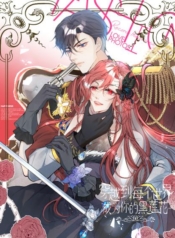 Transmigrating Through Every World to Be Your Black LotusManga-lc – อ่าน มังงะ อ่าน การ์ตูน แปลไทยTransmigrating Through Every World to Be Your Black Lotusตอนที่ 1 2 3 4 5 6 7 8 9 10 11 12 13 14 ฟรี ไม่มีโฆษณา Manga-lc – อ่าน มังงะ อ่าน การ์ตูน ออนไลน์ อ่านมังงะ ฟรี