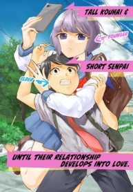 Until the Tall Kouhai (Girl) and the Short Senpai (Boy) Develop a RomanceManga-lc – อ่าน มังงะ อ่าน การ์ตูน แปลไทยUntil the Tall Kouhai (Girl) and the Short Senpai (Boy) Develop a Romanceตอนที่ 1 2 3 4 5 6 7 8 9 10 11 12 13 14 ฟรี ไม่มีโฆษณา Manga-lc – อ่าน มังงะ อ่าน การ์ตูน ออนไลน์ อ่านมังงะ ฟรี