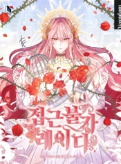Untouchable LadyManga-lc – อ่าน มังงะ อ่าน การ์ตูน แปลไทยUntouchable Ladyตอนที่ 1 2 3 4 5 6 7 8 9 10 11 12 13 14 ฟรี ไม่มีโฆษณา Manga-lc – อ่าน มังงะ อ่าน การ์ตูน ออนไลน์ อ่านมังงะ ฟรี
